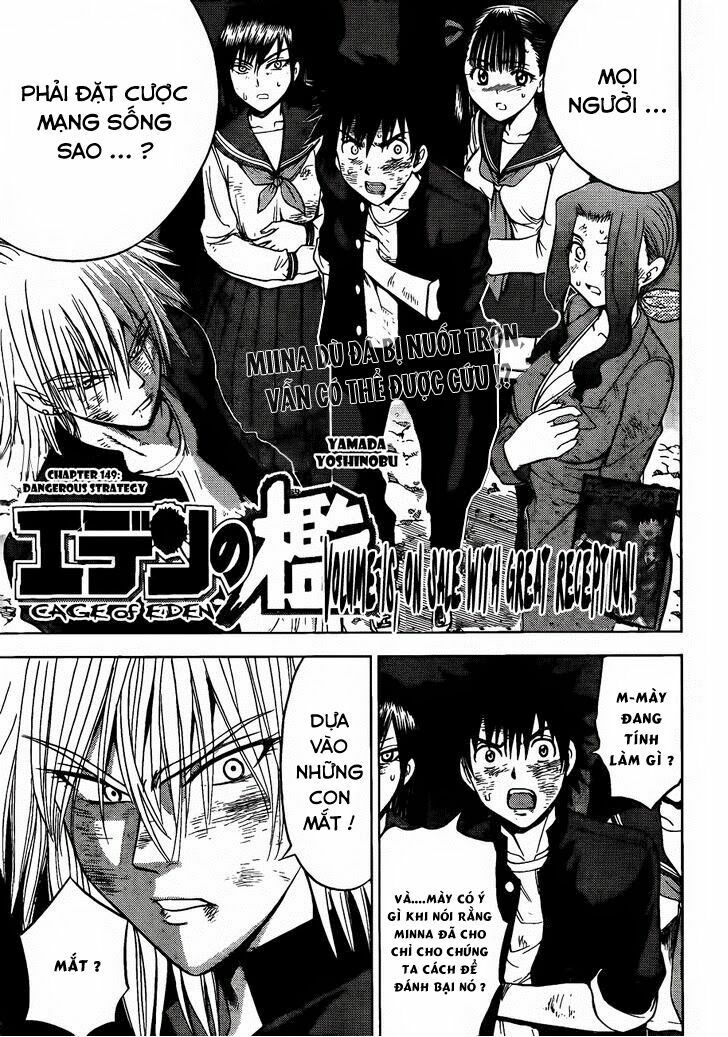 Cage of Eden: Chapter 149