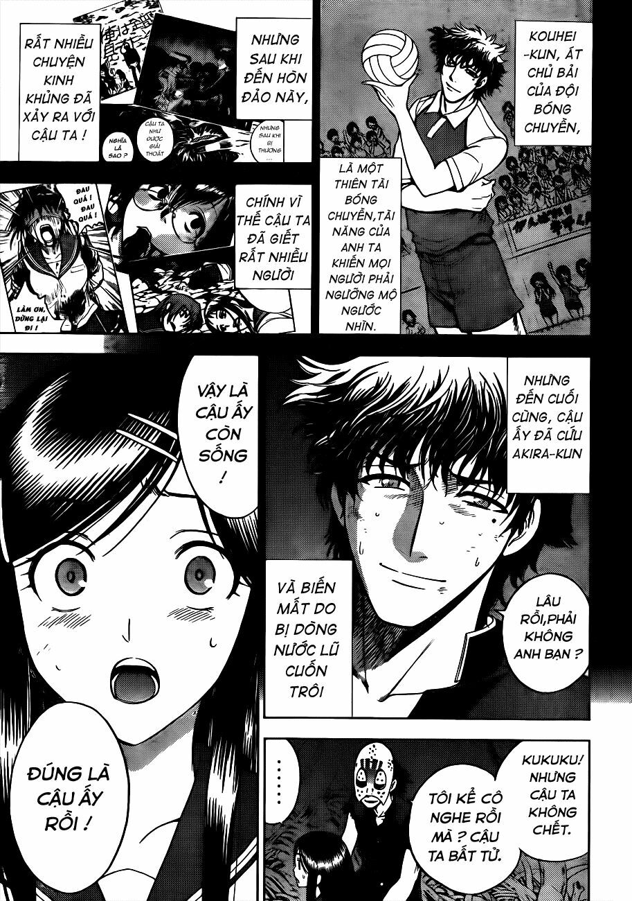 Cage of Eden: Chapter 151