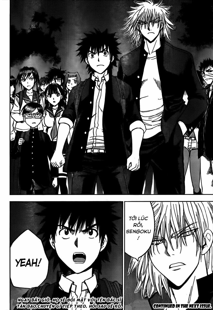 Cage of Eden: Chapter 155