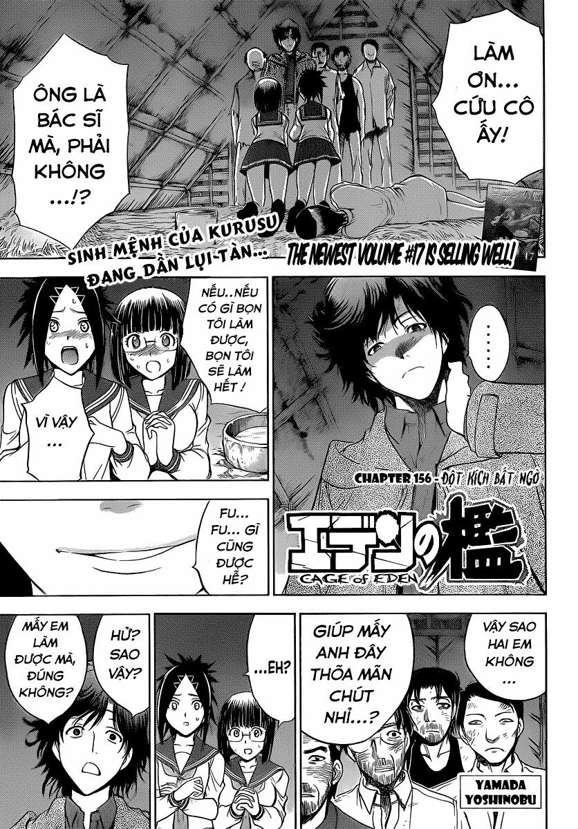 Cage of Eden: Chapter 156