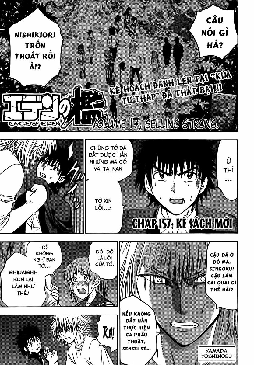 Cage of Eden: Chapter 157