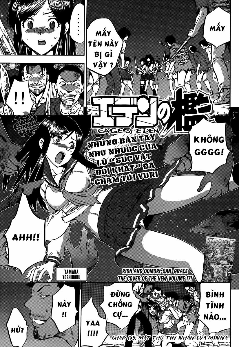 Cage of Eden: Chapter 159