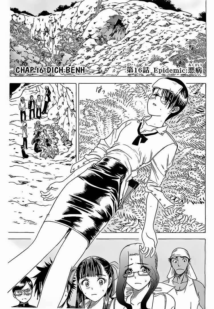 Cage of Eden: Chapter 16