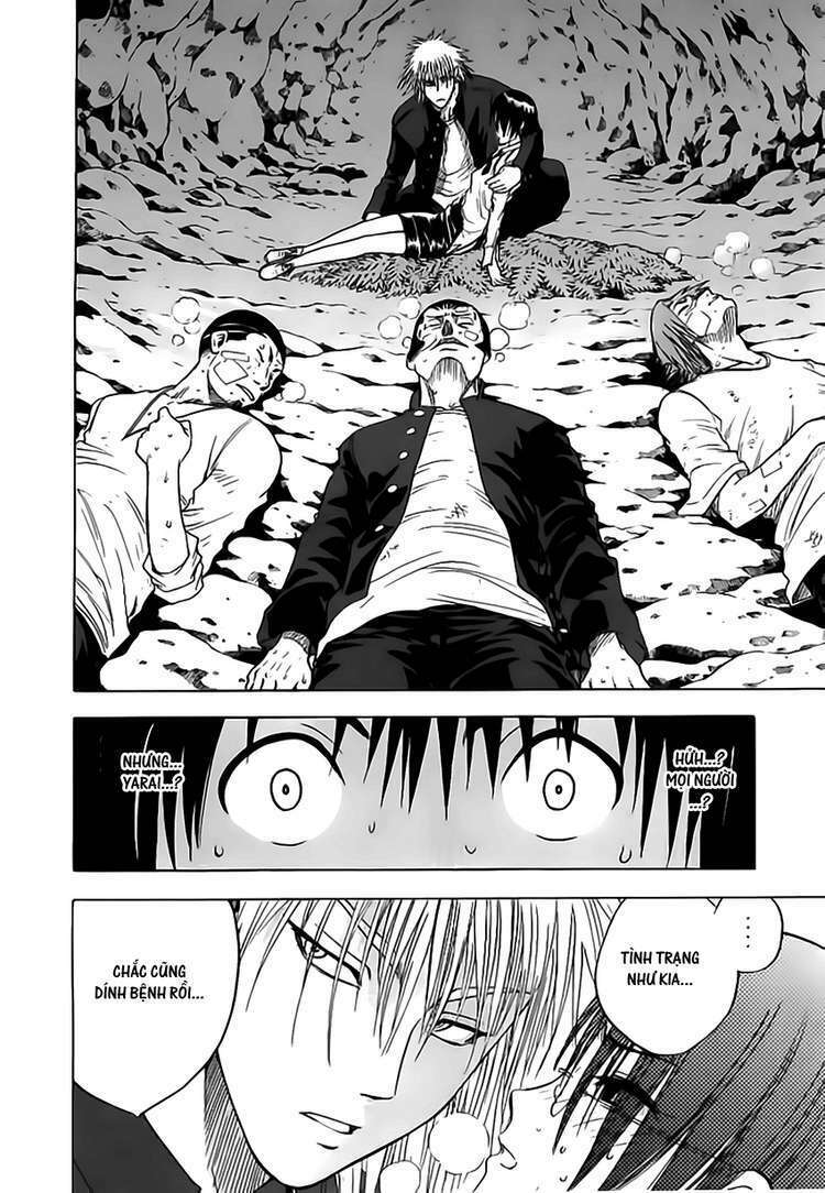 Cage of Eden: Chapter 16