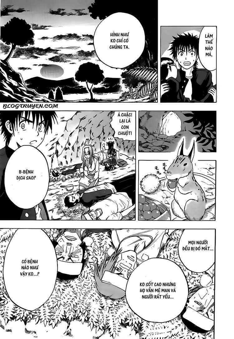 Cage of Eden: Chapter 16
