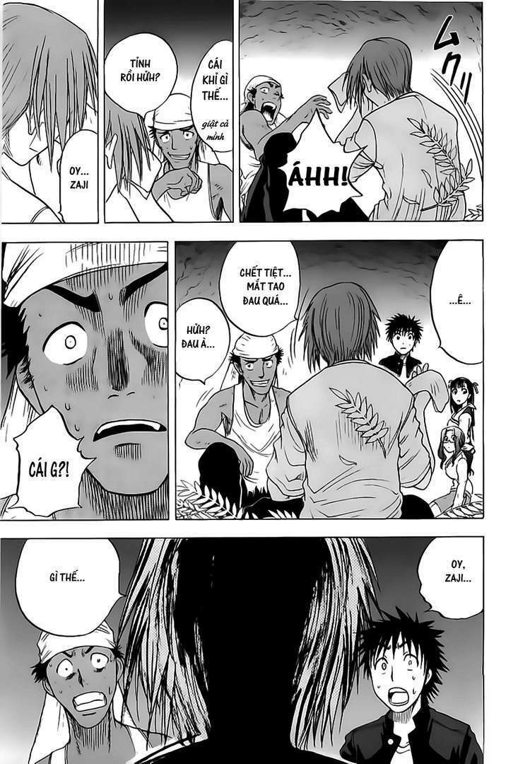 Cage of Eden: Chapter 16