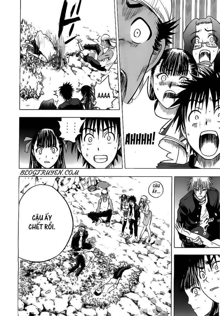 Cage of Eden: Chapter 16