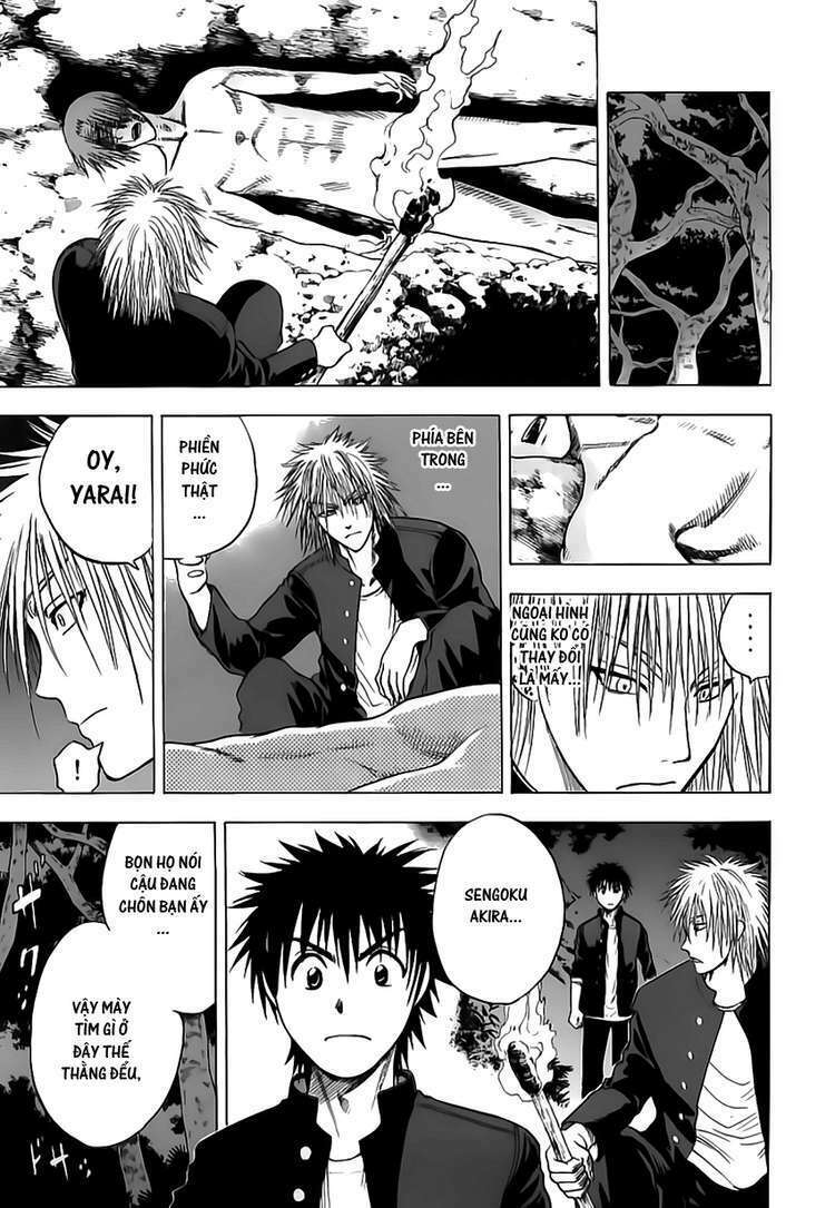 Cage of Eden: Chapter 16