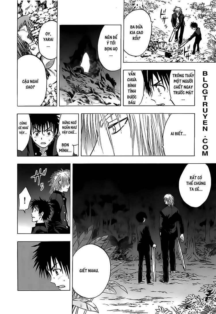 Cage of Eden: Chapter 16