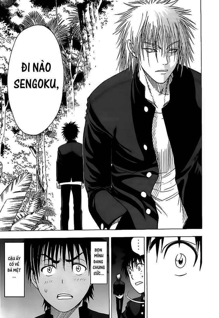 Cage of Eden: Chapter 16