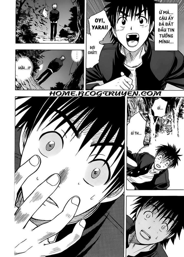 Cage of Eden: Chapter 16