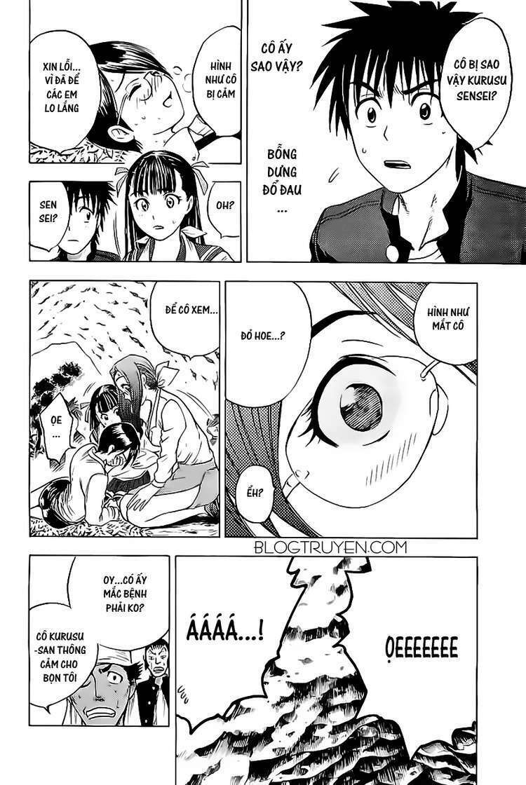 Cage of Eden: Chapter 16