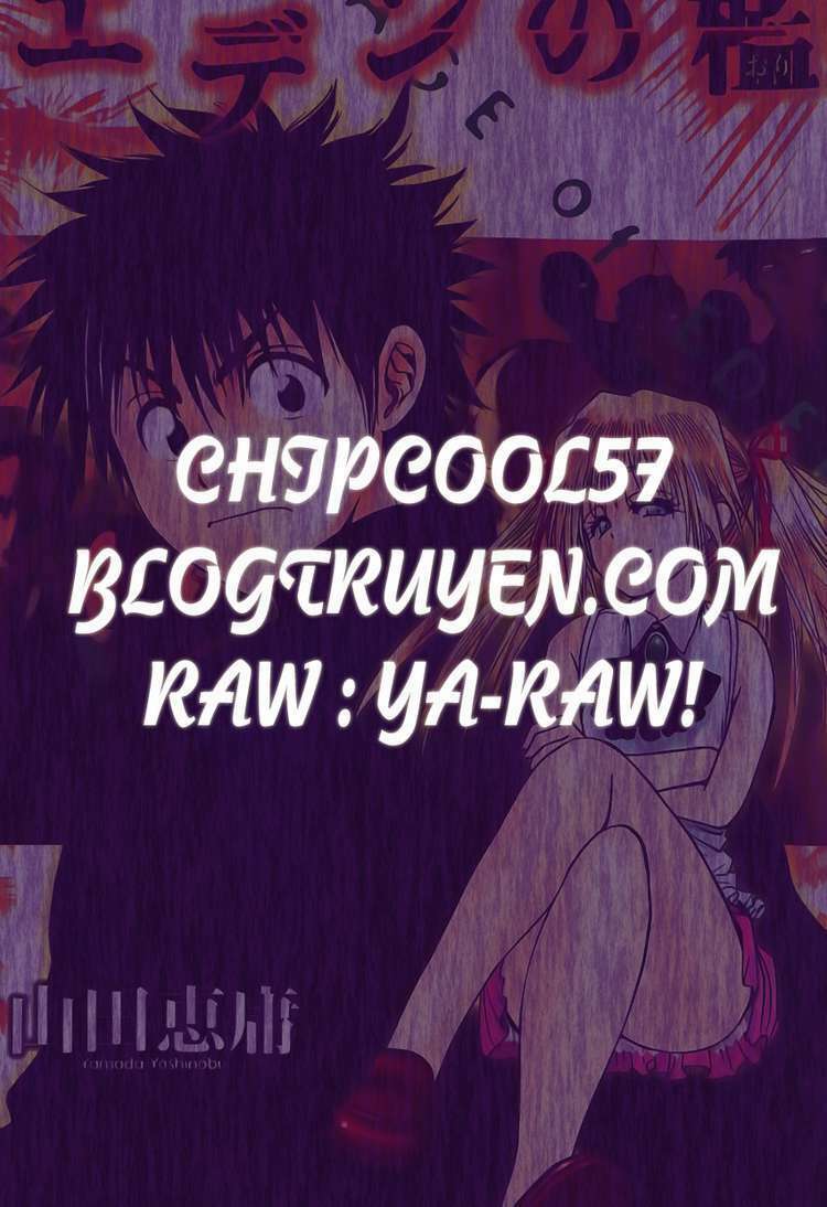 Cage of Eden: Chapter 16