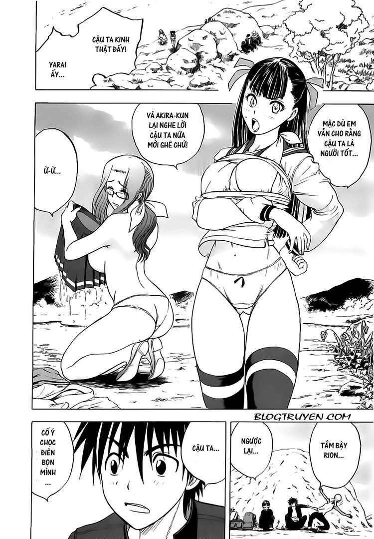 Cage of Eden: Chapter 16