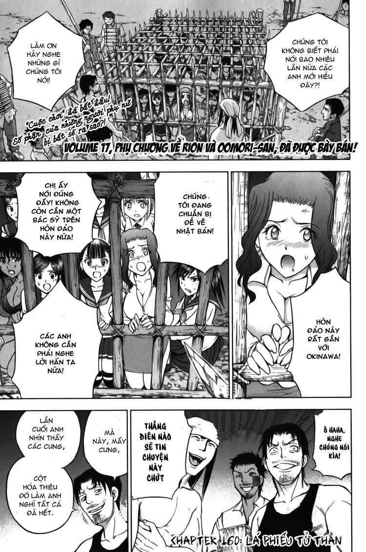 Cage of Eden: Chapter 160
