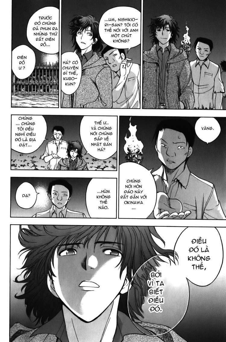 Cage of Eden: Chapter 160