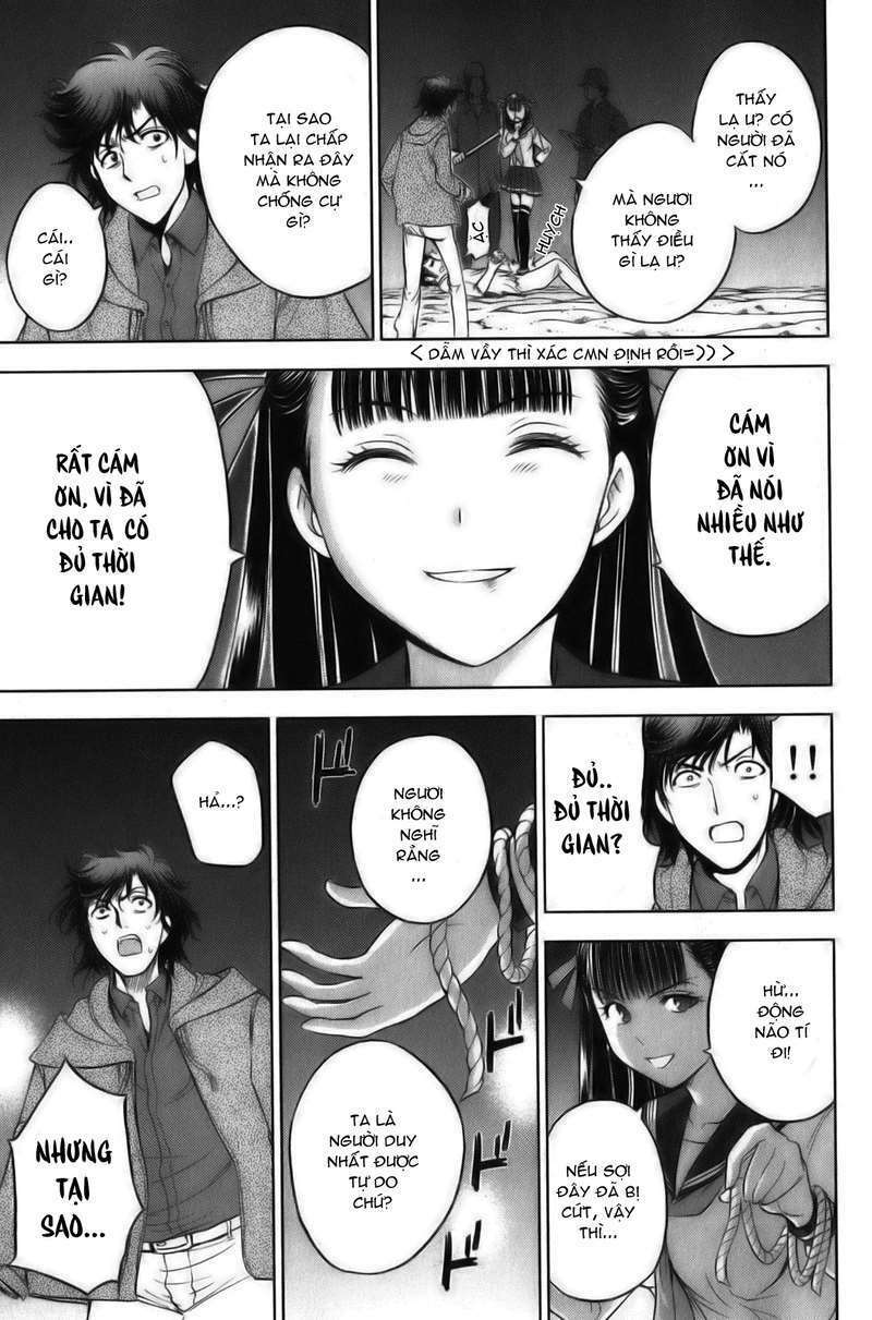 Cage of Eden: Chapter 161
