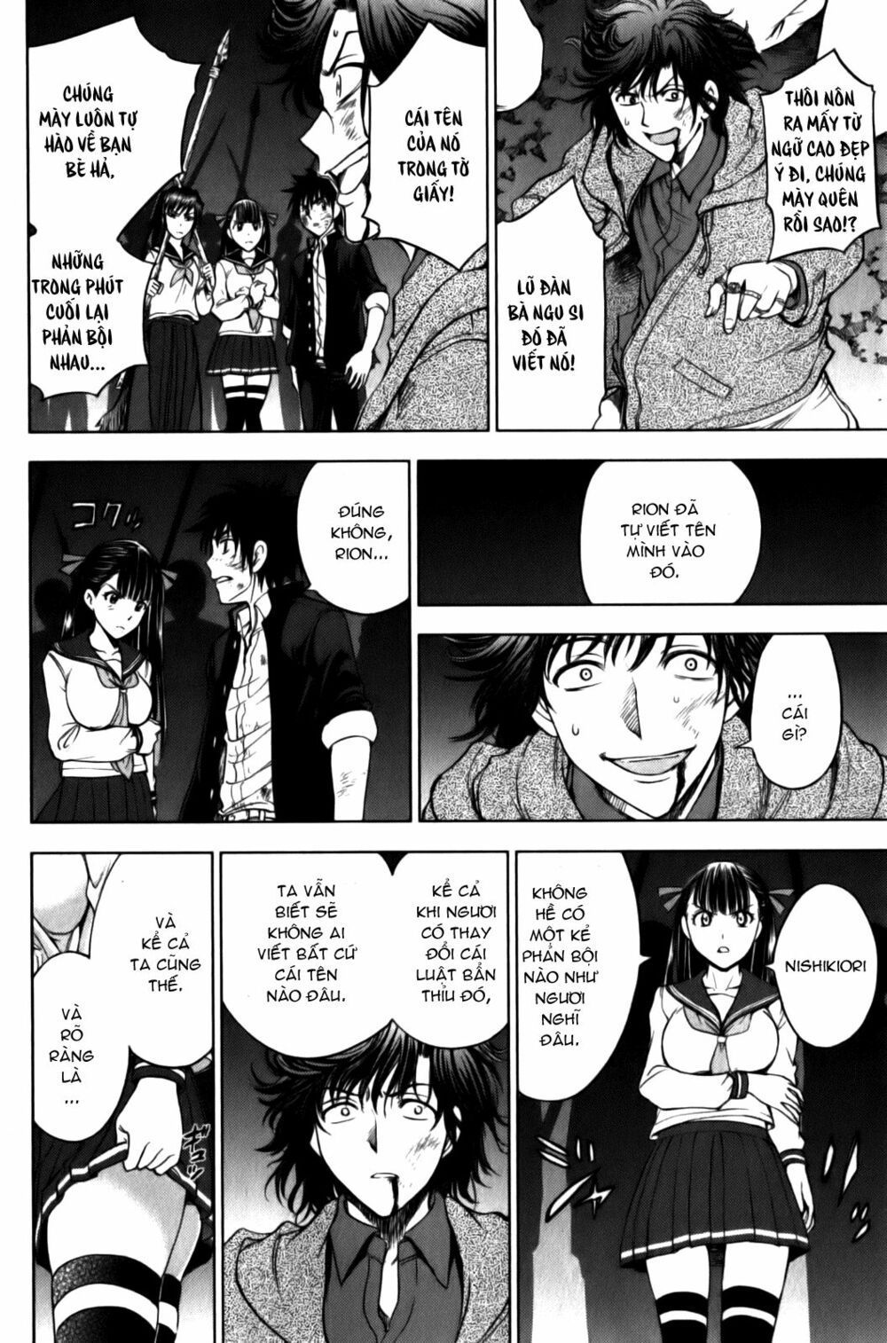 Cage of Eden: Chapter 162