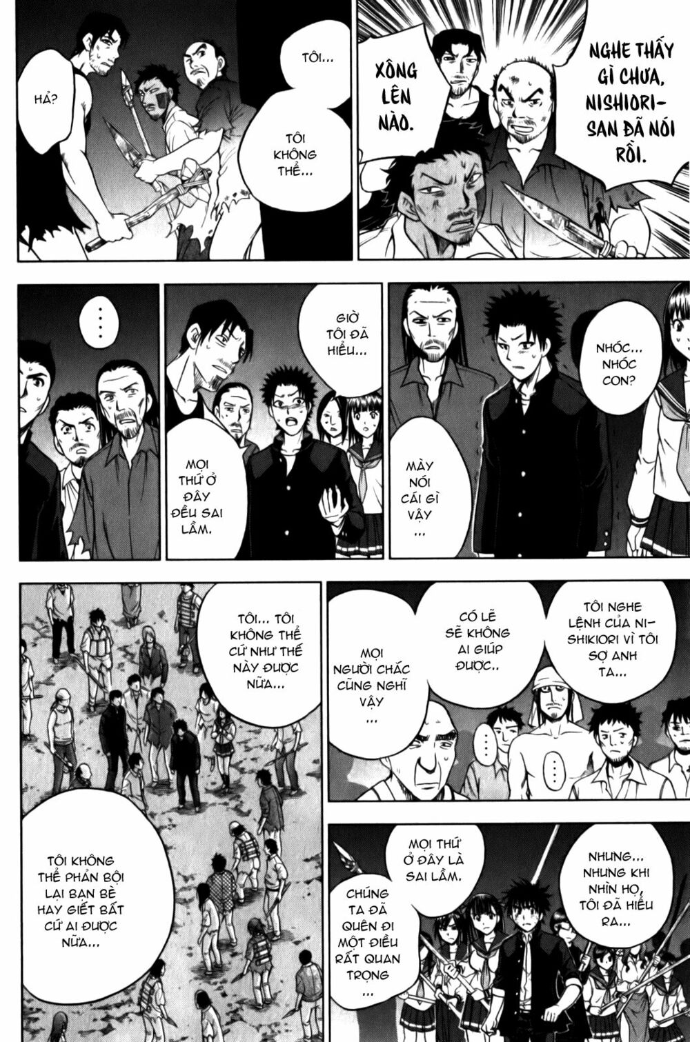 Cage of Eden: Chapter 162