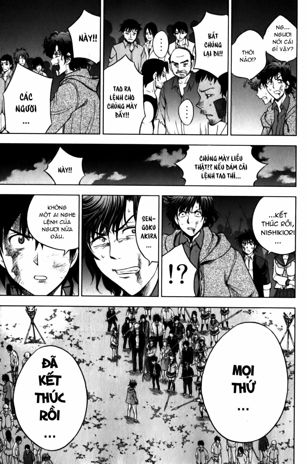 Cage of Eden: Chapter 162