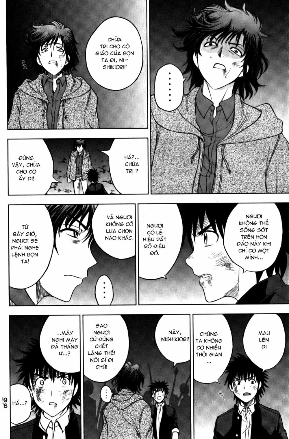 Cage of Eden: Chapter 162