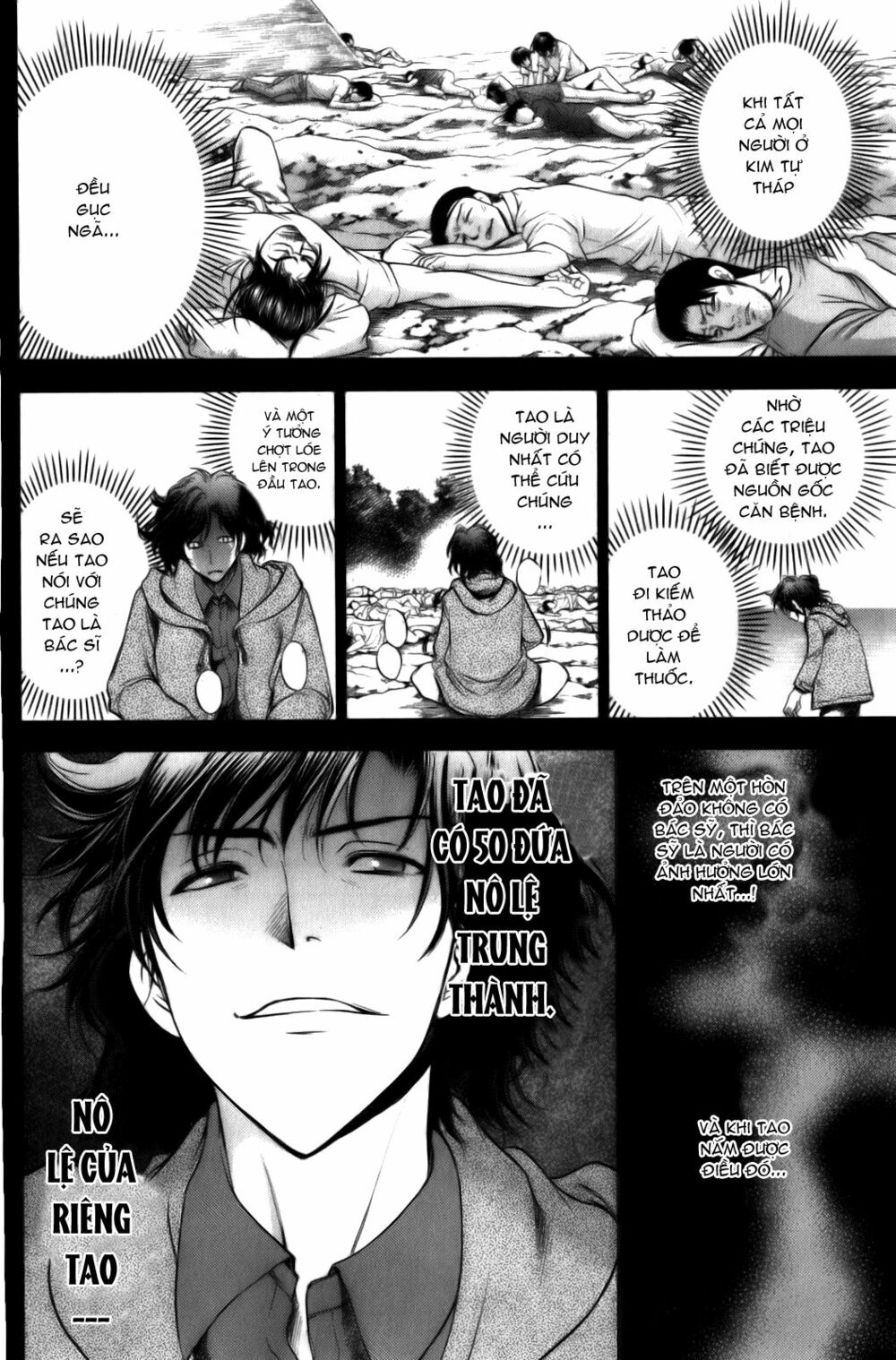 Cage of Eden: Chapter 162