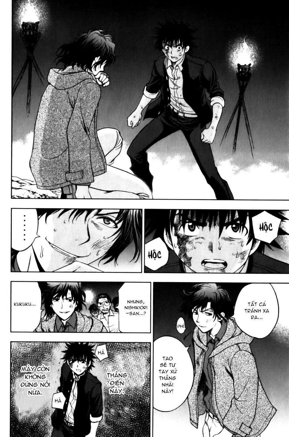Cage of Eden: Chapter 162