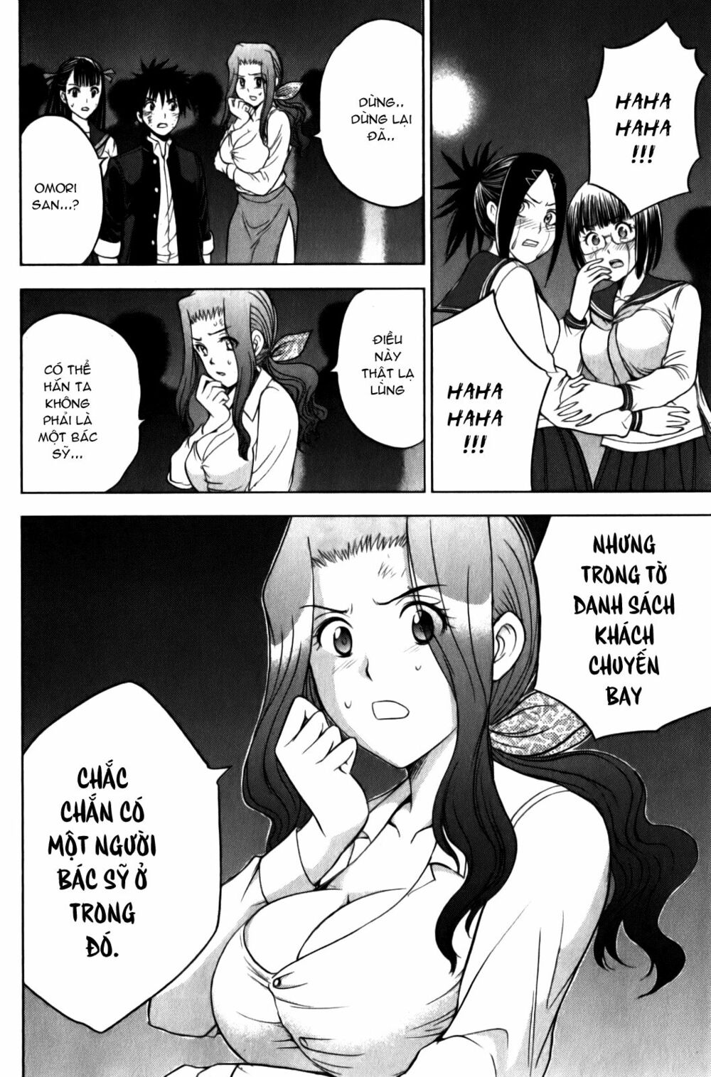 Cage of Eden: Chapter 162