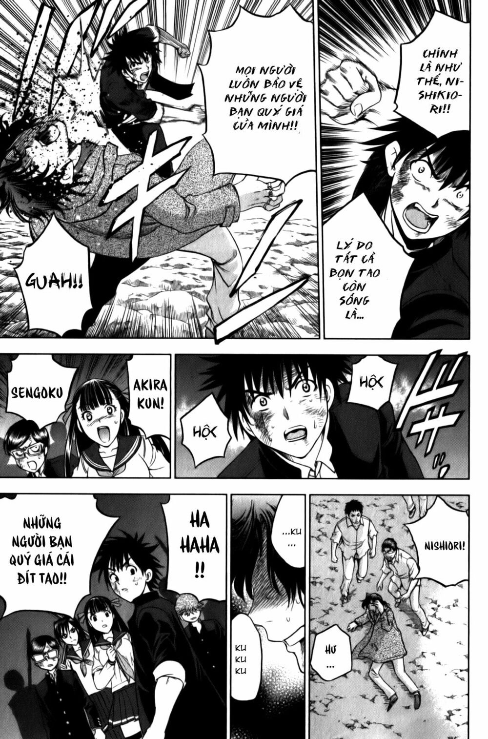 Cage of Eden: Chapter 162
