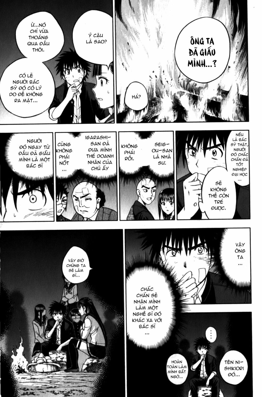 Cage of Eden: Chapter 163