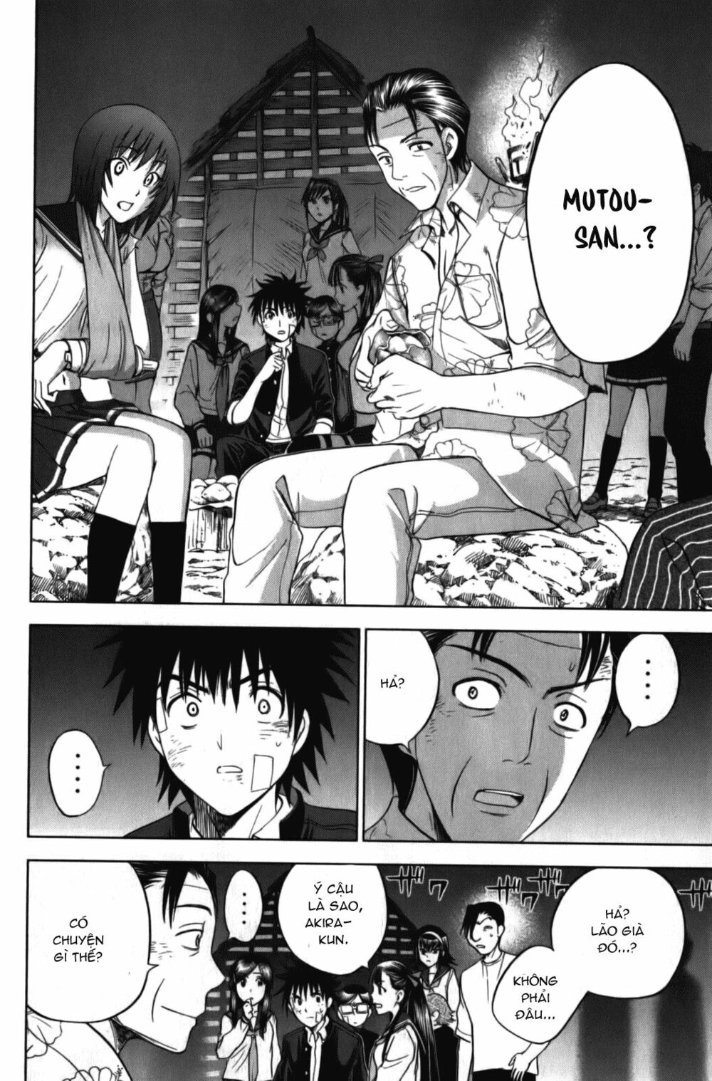 Cage of Eden: Chapter 163