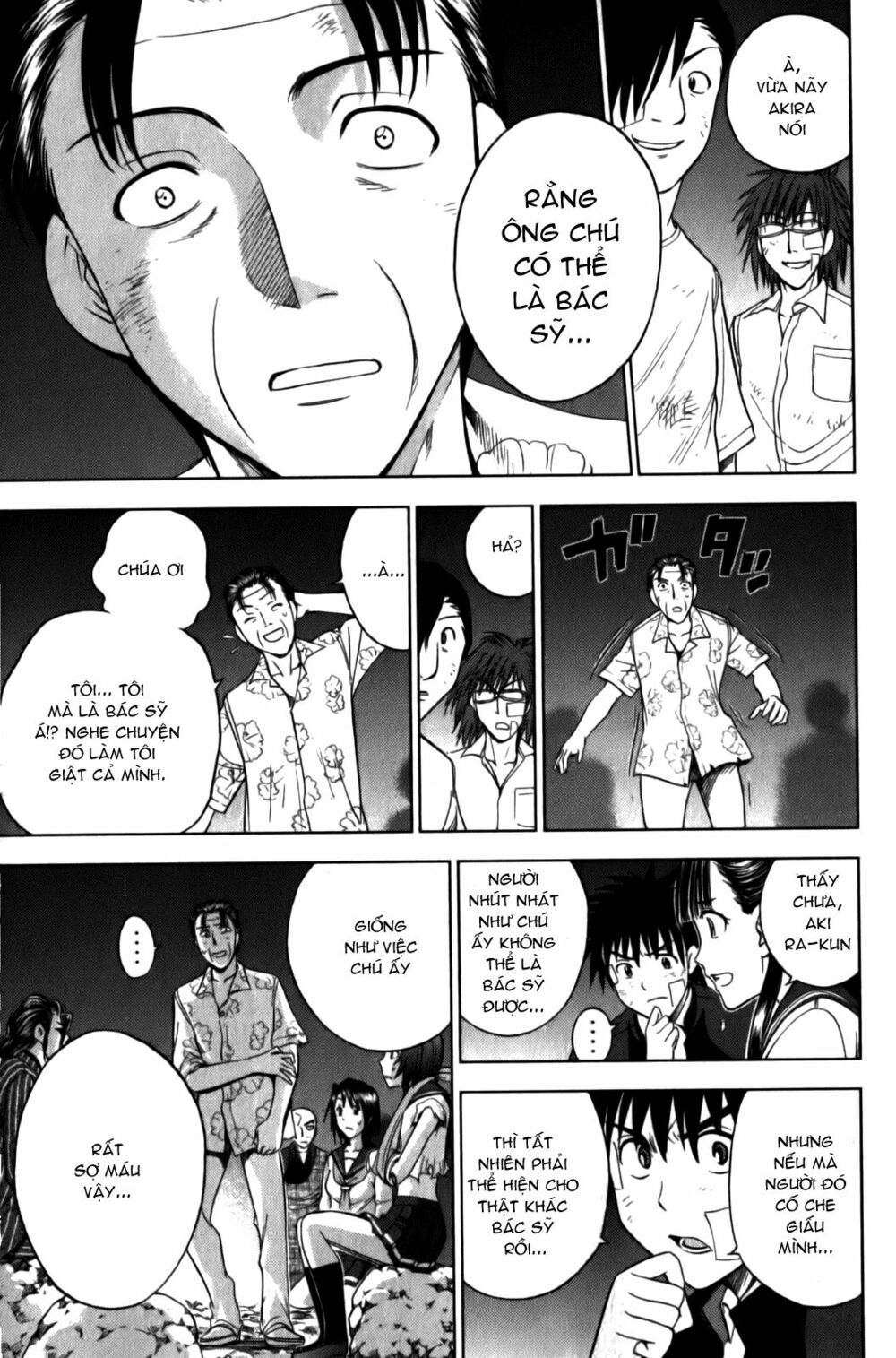 Cage of Eden: Chapter 163
