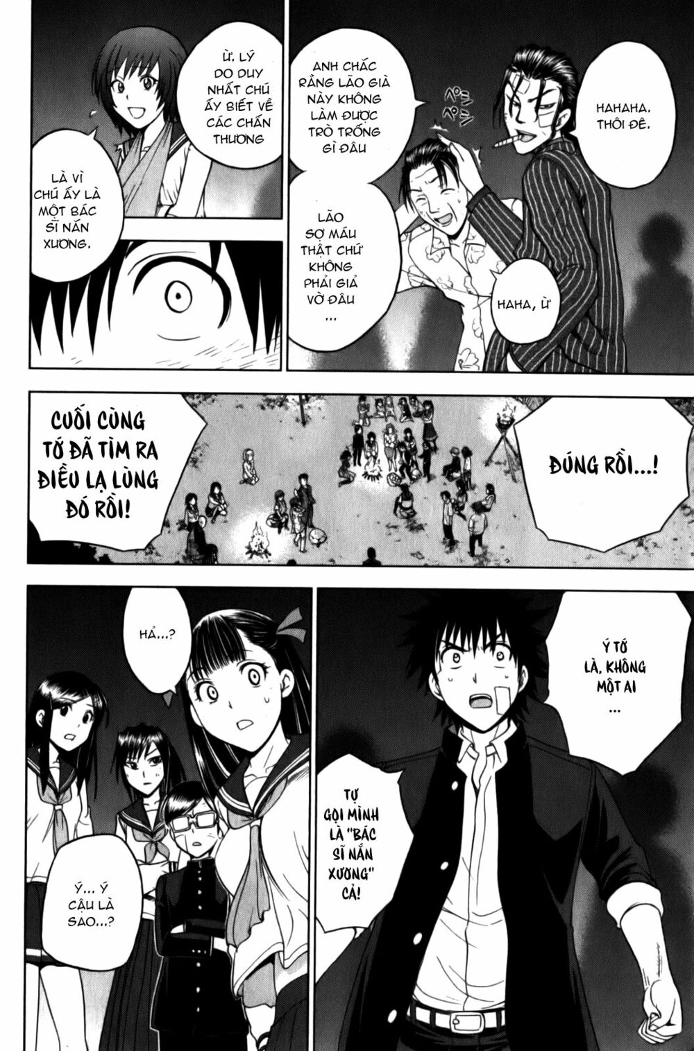 Cage of Eden: Chapter 163