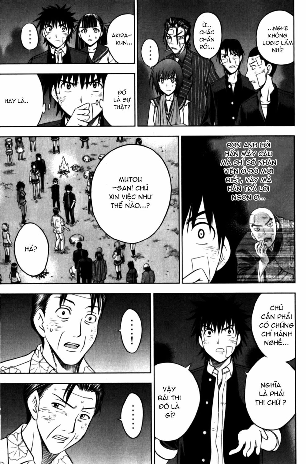 Cage of Eden: Chapter 163