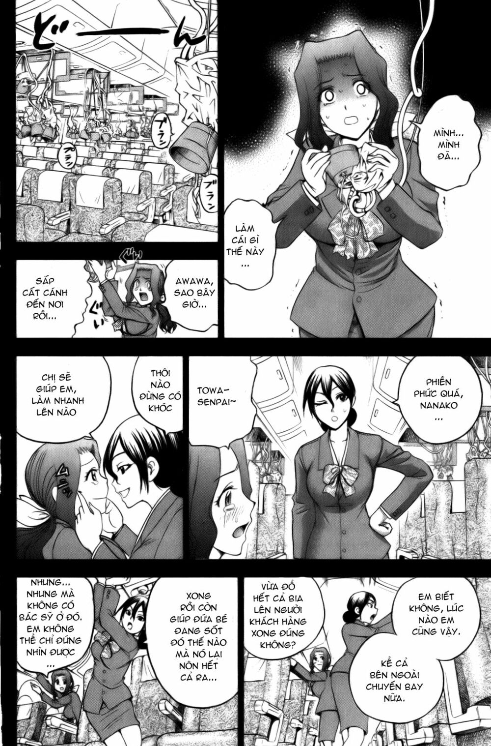 Cage of Eden: Chapter 163