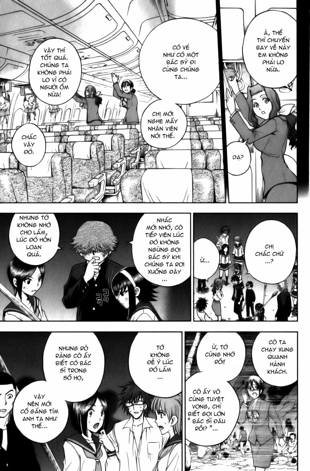 Cage of Eden: Chapter 163