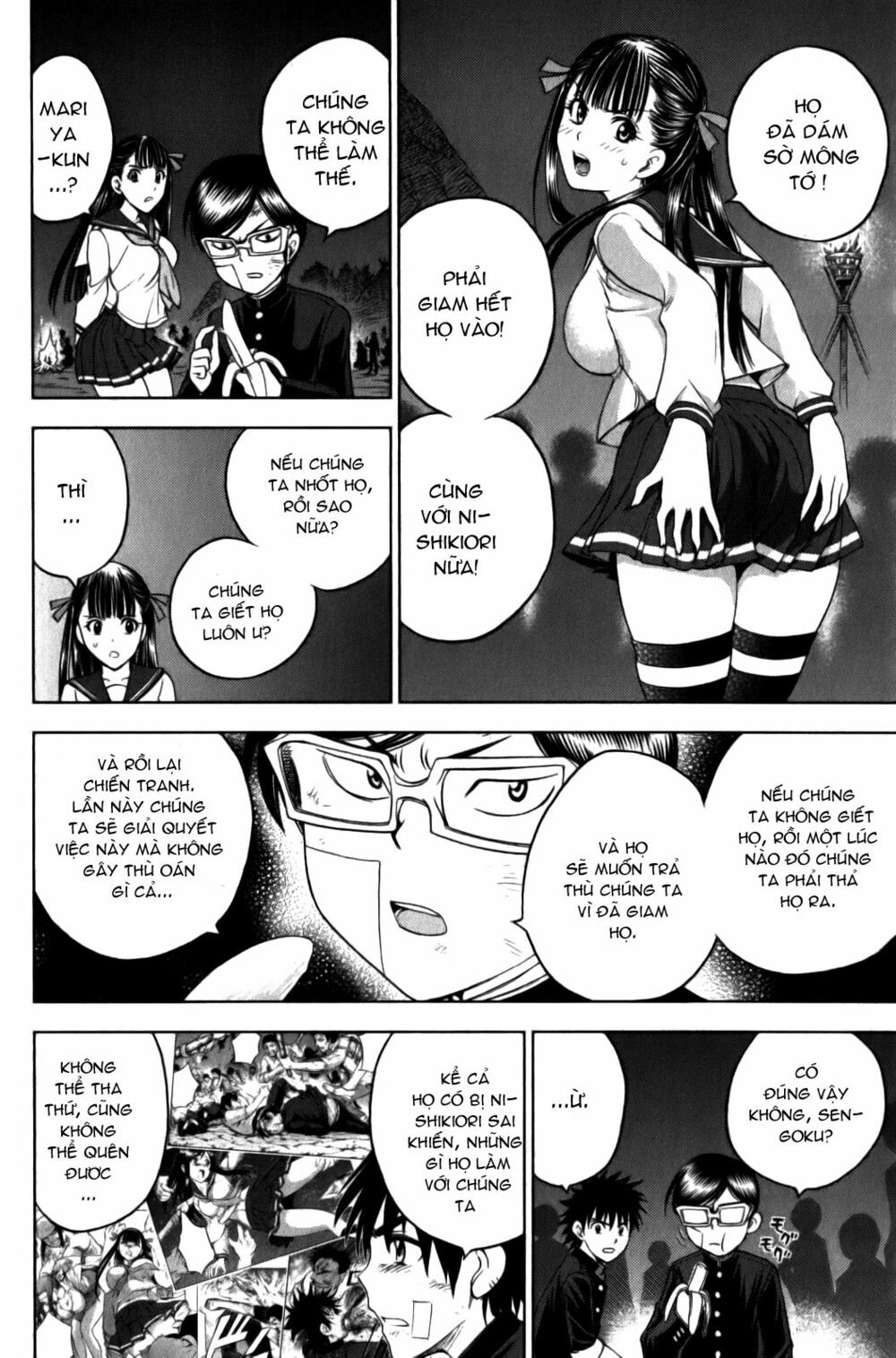 Cage of Eden: Chapter 163