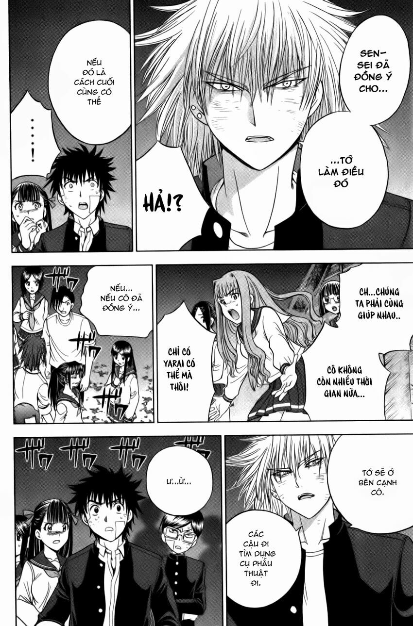 Cage of Eden: Chapter 164
