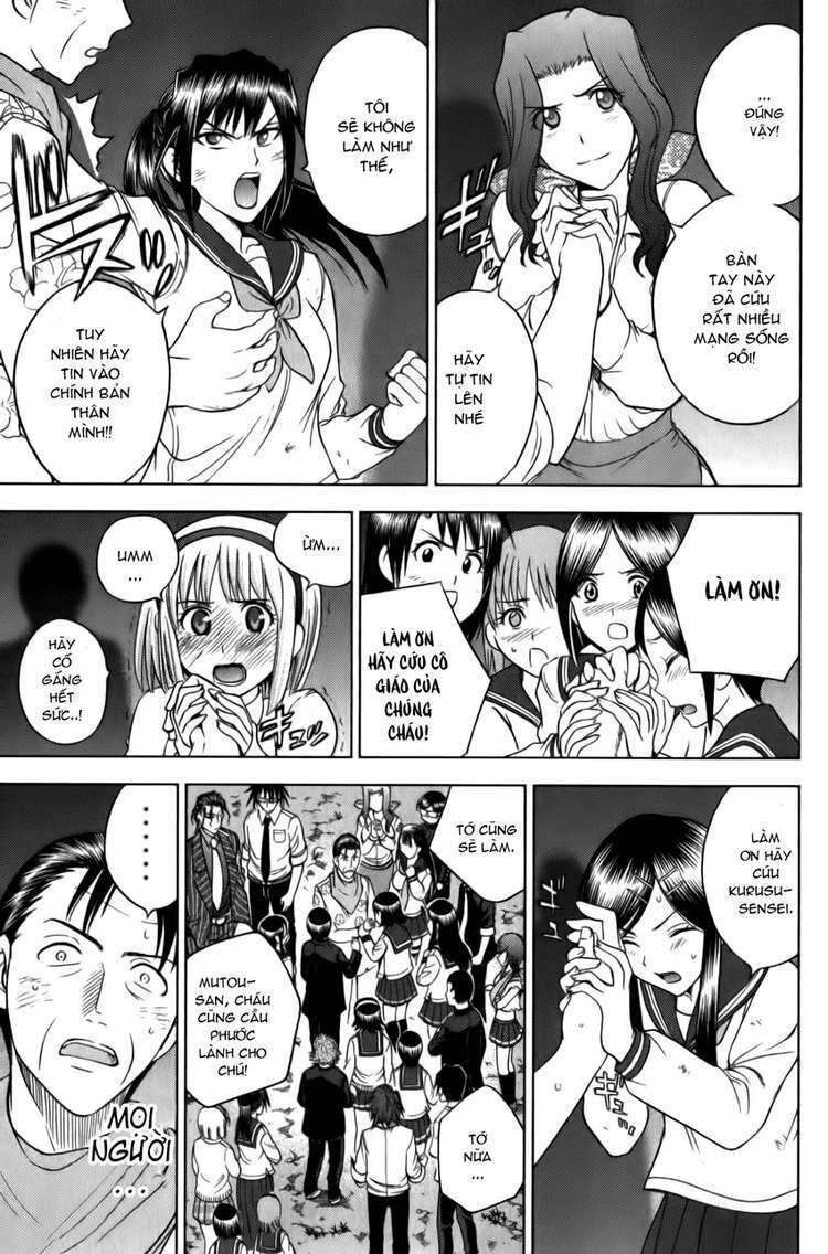 Cage of Eden: Chapter 165
