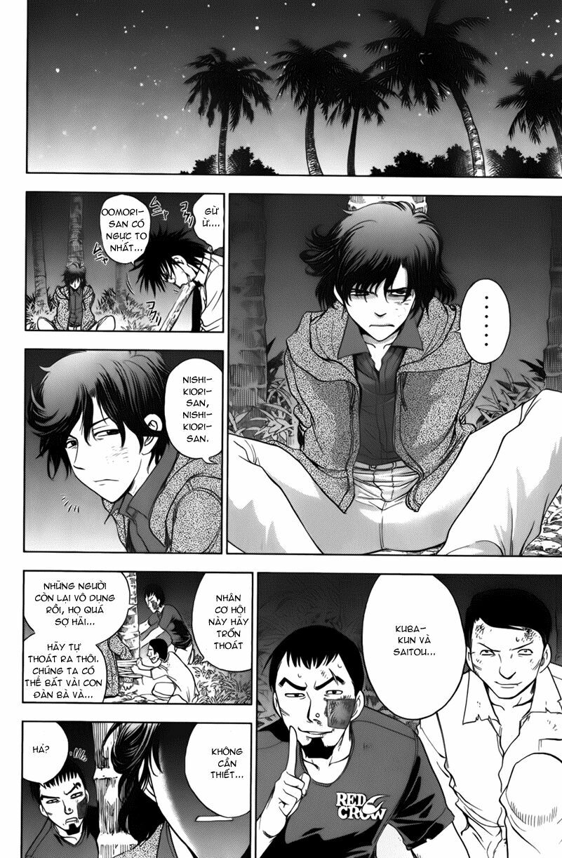 Cage of Eden: Chapter 167