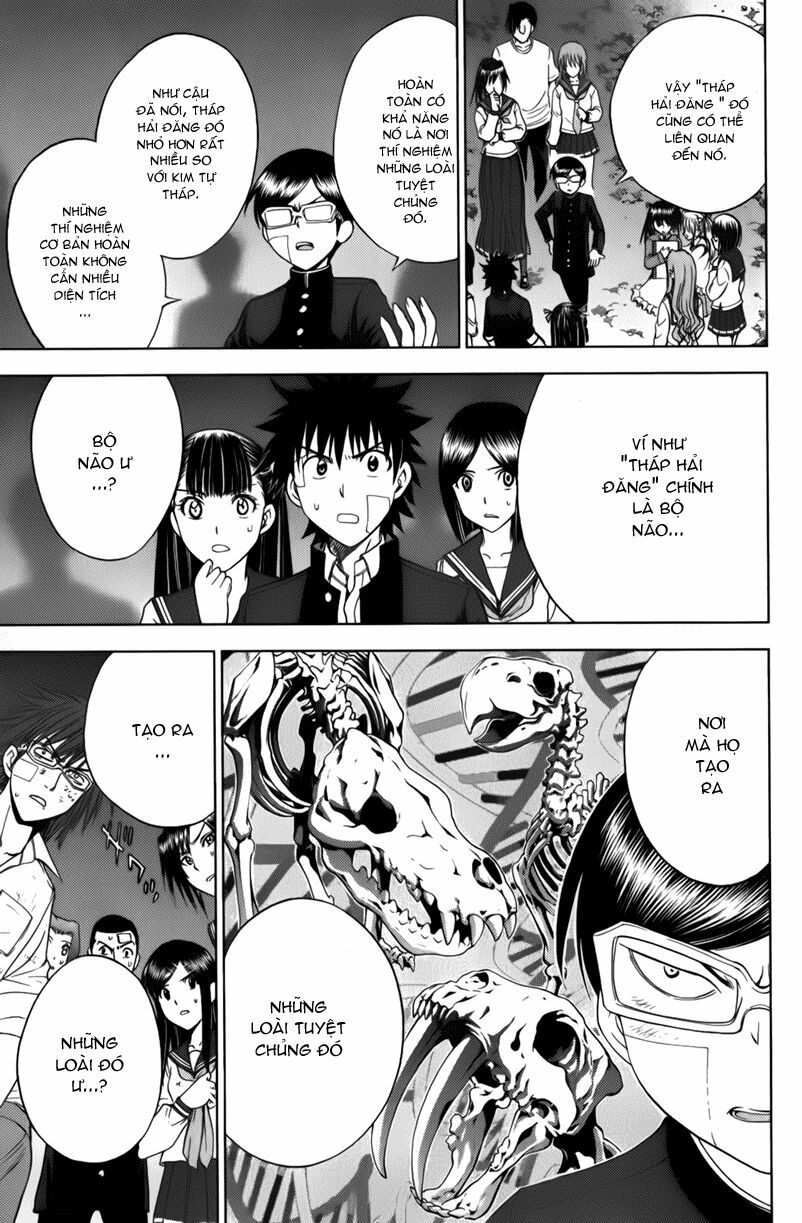Cage of Eden: Chapter 167
