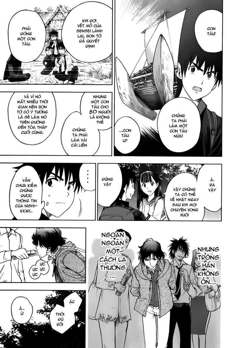 Cage of Eden: Chapter 168