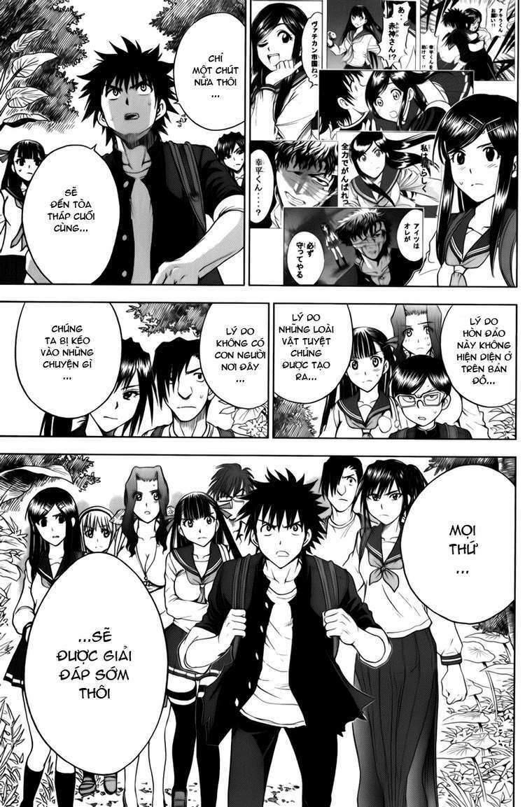 Cage of Eden: Chapter 168