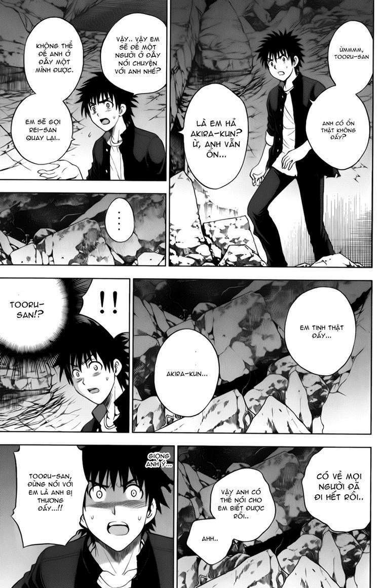 Cage of Eden: Chapter 171