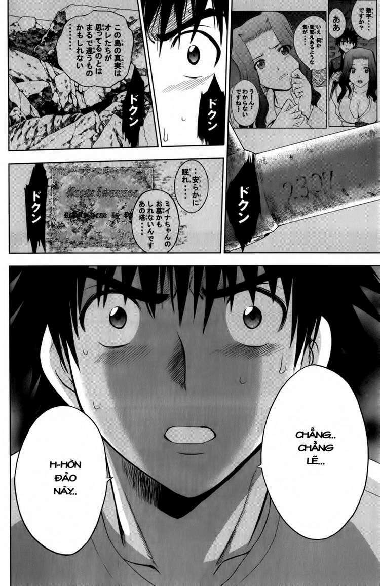 Cage of Eden: Chapter 179