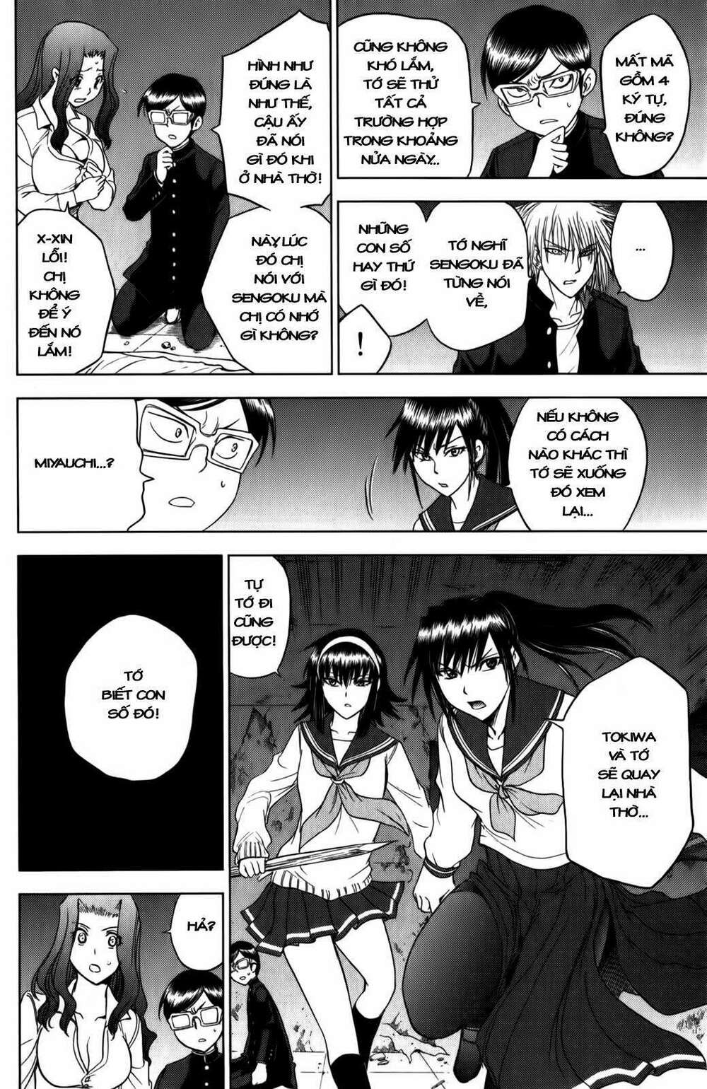 Cage of Eden: Chapter 180