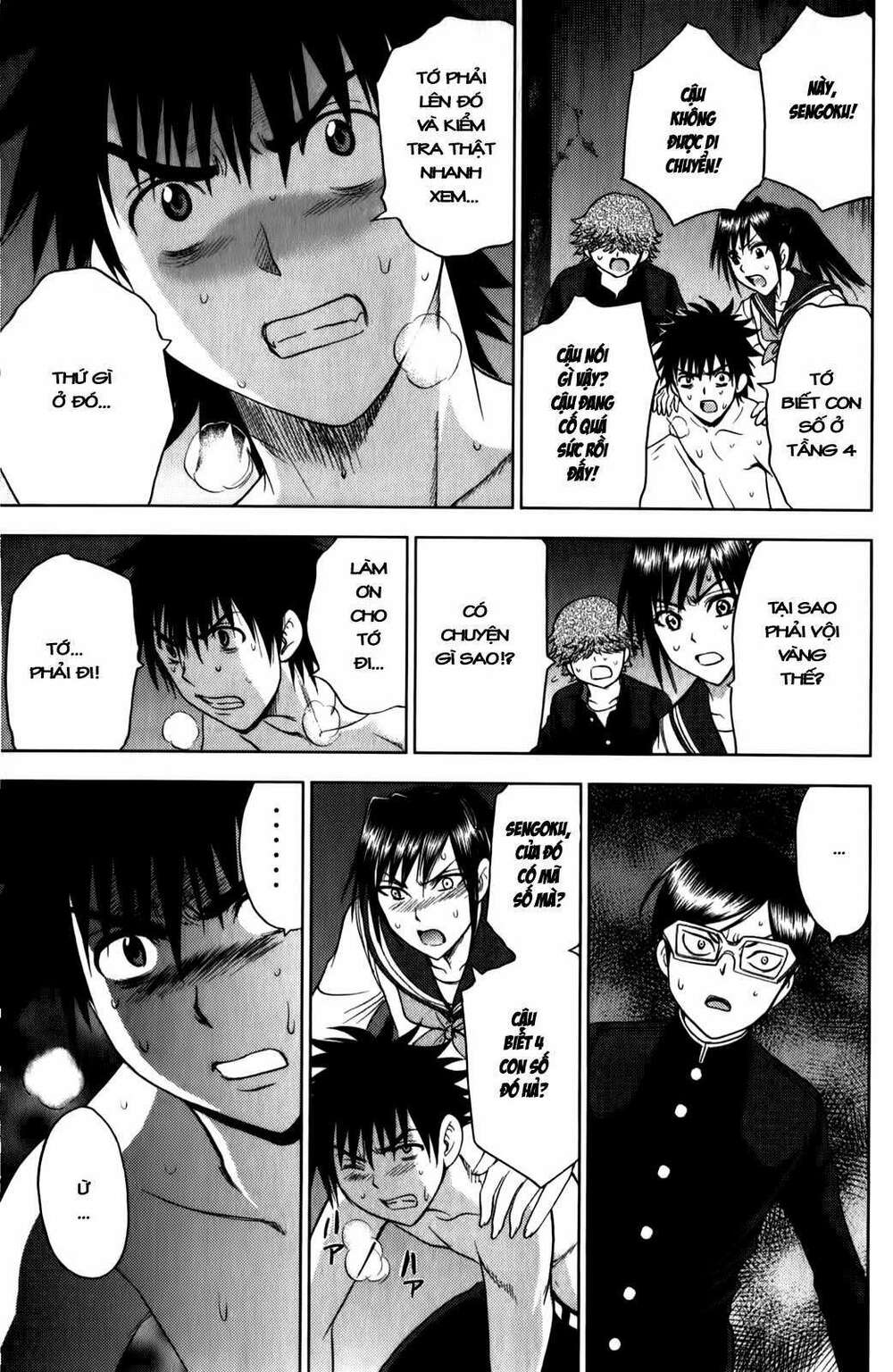 Cage of Eden: Chapter 180