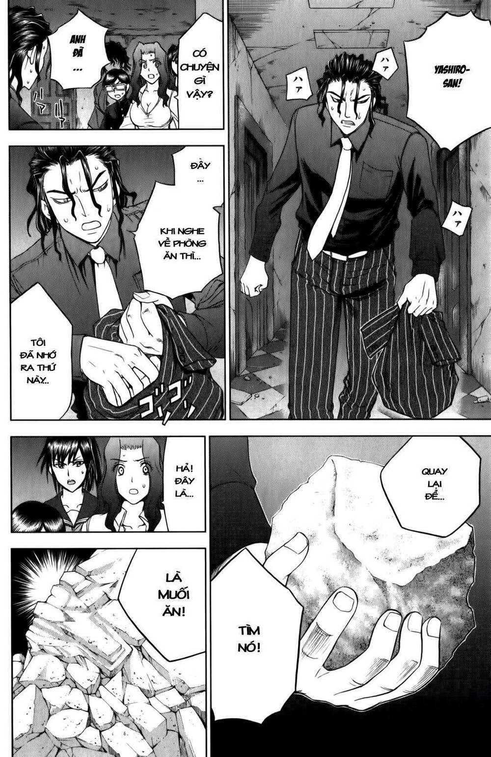 Cage of Eden: Chapter 180