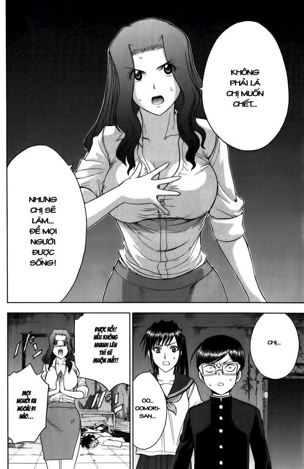 Cage of Eden: Chapter 180