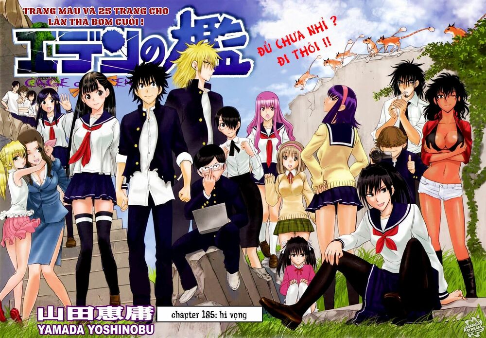 Cage of Eden: Chapter 185: End